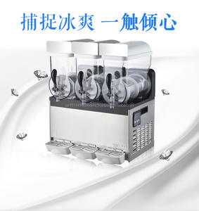 Máquina de bebidas congeladas de alta calidad, máquina para hacer helados Margarita, máquina para aguanieve, tienda de bebidas - Product Image 3