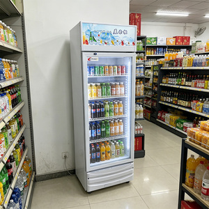 Refrigerador Vertical Comercial Resistente con Puerta de Vidrio para Panadería y Pastelería - Product Image 1