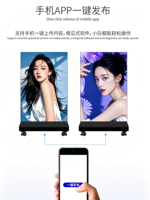 Écran Totem LED P1.53 GOB pliable en trois parties, mobile, à assemblage sans joint, pour affichage publicitaire commercial en centre commercial - Vente chaude