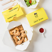 Flexographie boîte de poulet frit personnalisée restauration rapide à emporter boîtes d'emballage de restaurant avec logo boîte en papier