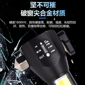 ไฟฉายอเนกประสงค์พร้อมไฟด้านข้างแบบ COB สีแดงเตือนภัย ชาร์จผ่าน USB ได้ กันน้ำ ใช้ในกรณีฉุกเฉิน ลำแสงแรง ตัวเครื่องทำจากพลาสติก - Product Image 3