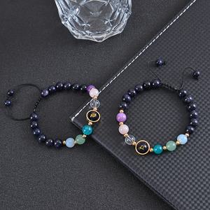 Vente chaude pour <span class=keywords><strong>Amazon</strong></span> Zodiac pour Bracelet Améthyste Grès Bleu avec Gravé Huit Planètes Style Tendance - Product Image 3