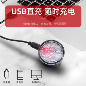 Bicycle Rear <b>Light</b> Led Rechargeable Battery IpX4 <b>Flash</b> Cycling Waterproof Plastic - Product Image 5