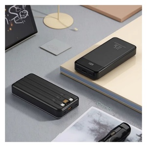 Chargeur intelligent à grande capacité avec alimentation rapide, câbles Type C intégrés, batterie externe 20000 mAh PD20W, logo personnalisé - Product Image 1