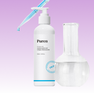 Emulsión Facial Ligera Puren para Piel Durante el Embarazo, con Centella, Colágeno, Agua y Aceite de Onagra, Clínicamente Probada, 70% - Product Image 1