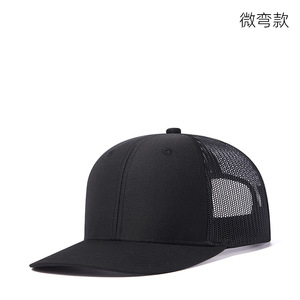 Vente en gros Broderie Logo Perforé Découpe Laser Trou Percé Maille Baseball Casquette Polyester Sport Cap - Product Image 2