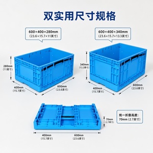 Robuste Faltbare Stapelbare Kunststoffkiste Wiederverwendbare Zusammenklappbare EU-Kiste für Industrie-Logistik Aufbewahrungsboxen Behälter - Product Image 4