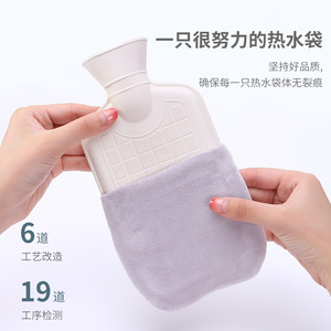 <b>Cute</b> <b>Bear</b> Hot Water Bottle 350ml Anti Explosion Fleece Cover Removable Washable Plush Warmer For Winter Use - Product Image 2