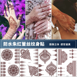 Tatuaje Temporal de Henna Estilo Indio Marrón Rojizo Impermeable con Película Protectora Talla Única Impresión Digital para Mujeres Fiesta de Boda - Product Image 3