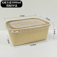 Boîte rigide en papier enduit anti-graisse jetable personnalisée avec impression offset pour salades, sushis, pain, pizzas, sandwichs