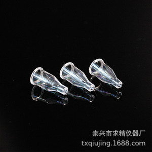 Seeking Excellence Sample <b>Cup</b> For Blood Coagulation Analyzer Disposable <b>Large</b> And Small Sizes Single Channel - Product Image 3