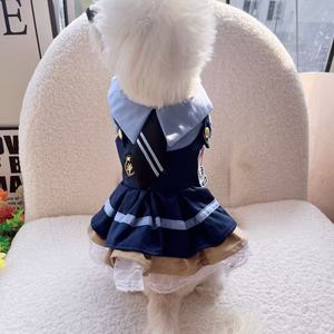 Disfraz de Conejo para Perros y Gatos, Uniforme de Sheriff, Vestido para Todas las Temporadas, Estilo Práctico - Product Image 1