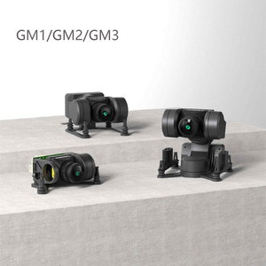 Caddx Gm Series <b>Gimbal</b> Gm1/gm2/gm3 (no <b>Camera</b>) Head Track Abs Material 6 Months Warranty - Product Image 2