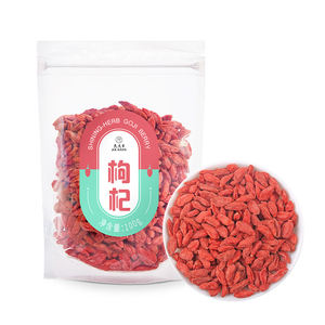 Çin Kurt Üzümü Ningxia Kurutulmuş Meyve <span class=keywords><strong>Goji</strong></span> <span class=keywords><strong>Berry</strong></span> Fructus Lycii Vitaminleri %100 Doğal Kırmızı <span class=keywords><strong>Goji</strong></span> Üzümü 100g - Product Image 1