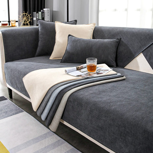 Solid Color Chenille <b>Sofa</b> <b>Cover</b> 90-140cm Non Slip All Season Seat Cushion Pad Type Waterproof Machine Washable - Product Image 1