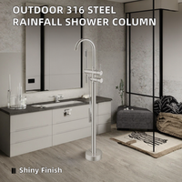 Colonne de douche extérieure moderne autoportante en acier inoxydable 316, chrome, jet de pulvérisation pour appartement, piscine, jardin, plage