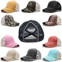 Casquette de baseball pour femme, 6 panneaux, en tissu maille lavée à motif croisé, imprimé léopard, tendance et personnalisée, pour l'été et l'extérieur, modèle d'exportation