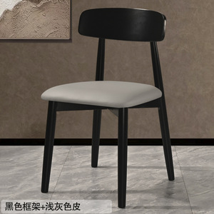 Solid Wood European Modern Restaurant <b>Dining</b> <b>Chair</b> Durable Cushioned Leather Seat Walnut Finish Outdoor Hotel Use Commercial - Product Image 2