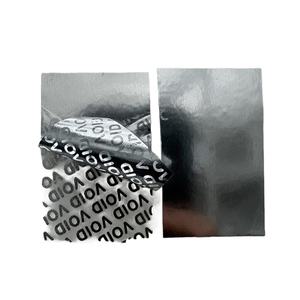 Étiquette autocollante holographique 3D personnalisée de haute qualité avec numéro QR anti-contrefaçon pour emballages en vinyle et en PET - Product Image 3