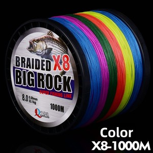 Ligne <span class=keywords><strong>de</strong></span> pêche tressée en PE à 8 brins <span class=keywords><strong>de</strong></span> 1000 mètres pour la pêche aux leurres, lancer à longue distance, fabriquée en Chine, 6 par boîte - Product Image 2