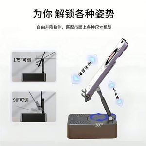 Custom 3-in-1 Bluetooth Promotional <b>Speaker</b> Phone <b>Stand</b> Logo Portable Cartoon Style Silk Screen Printed Custom Color Plastic - Product Image 5