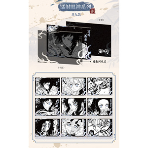 100 paquets/boîte de cartes à collectionner Demon Slayer, collection Octopus Culturel et Créatif <span class=keywords><strong>Kimetsu</strong></span> No Yaiba, sur toile - Product Image 3