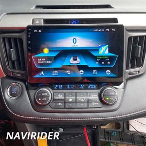 For Toyota RAV4 RAV 4 2012 - 2018 AI Voice <b>Control</b> <b>Android</b> 13 Car Radio Multimedia Video Player Stereo GPS Navigation Head Unit - Product Image 1