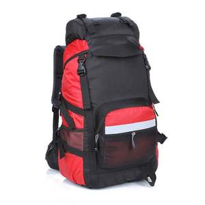 Muestra Gratuita, Mochila de Hidratación Impermeable de 25L al por Mayor, Mochila de Hidratación Duradera y Ligera - Product Image 2