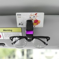 Clip de lunettes multifonctionnel pour voiture, support en plastique motif fibre de carbone, pour pare-soleil, accessoire créatif pour l'intérieur de la voiture, pour billets et cartes
