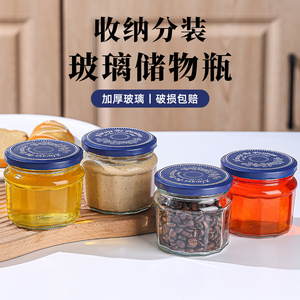 Bán Buôn 250Ml 8Oz Vòng Thủy Tinh Dưa Thủy Tinh Chai Kín Thực Phẩm Lưu Trữ Lọ Thủy Tinh Nửa Pint Đóng Hộp Lọ Với Tin Nắp - Product Image 2