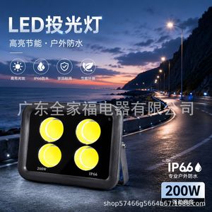 ไฟส่องสว่างแบบติดผนัง LED ปรับได้ กันน้ำสำหรับภายนอกอาคาร ความสว่างสูง 50000 ชั่วโมง 80 CRI สำหรับสวนและลานบ้าน - Product Image 2