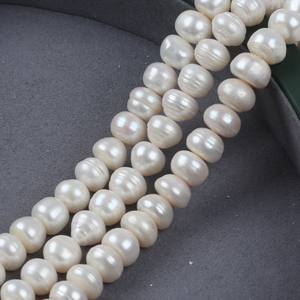 ไข่มุกน้ำจืดสีชมพูธรรมชาติ ขนาด 2.5-3-4 มม. แบบมีเกลียว แสงสว่าง แข็งแรง มีแกน วัสดุสำหรับงาน DIY ทำมือ แบบกึ่งสำเร็จรูป - Product Image 1