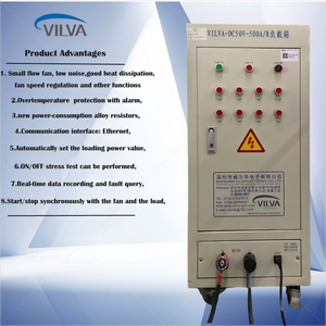 DC 배터리 방전기 부하 은행 테스트 용 가변 부하 은행 25KW-50V 500A DC 부하 은행 테스트 - Product Image 4