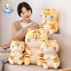 XHigh-end Plush <b>Toy</b> Dolls Fluffy <b>Soft</b> <b>Stuffed</b>&Plush <b>Toy</b> Ultra <b>Soft</b> Material Cute Tigers Doll Home Decoration Kids Gift - Product Image 6