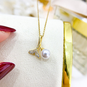 Pendentif en argent S925 30866 Accessoires de bricolage avec petit collier à queue et perles rondes de 6 à 8 mm Pendentifs et breloques - Product Image 2