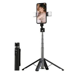 Селфи-палка для живой камеры со встроенной усиленной подставкой на четыре ножки универсальная селфи-палка для мобильного телефона