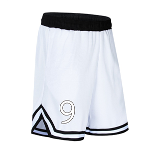 Nuovi Pantaloncini da Basket Personalizzati 2024 <span class=keywords><strong>per</strong></span> Uomo, Pantaloncini Sportivi Estivi, Pantaloncini da Corsa Traspiranti, Pantaloncini da <span class=keywords><strong>Palestra</strong></span> e Fitness - Product Image 5