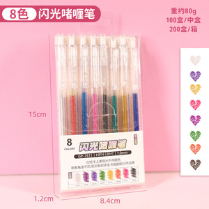 Set di Penne Gel Glitterate Retrattili 36 Colori, <span class=keywords><strong>Grande</strong></span> Capacità, <span class=keywords><strong>Scrittura</strong></span> Fluida, Punta 1.0mm, per Bambini e Journaling - Product Image 2