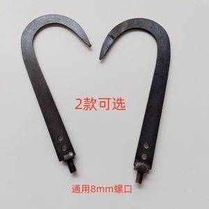 Pine Cone Hook Metal Single Hook 8mm Thread Universal For Outdoor Fruit Tree <b>Pick</b> <b>Up</b> <b>Tools</b> - Product Image 2