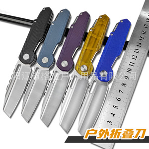 [Cuchillo Plegable para Exteriores G10 de Diseño Propio] Cuchillo Plegable para Camping PEI, Cuchillo Plegable de Supervivencia de Acero D2 de Alta Dureza - Product Image 1
