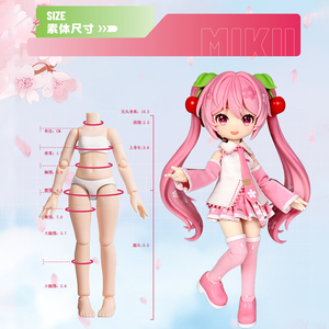บล็อกกี้ ฮัตสึเนะ มิกุ ดาลาโมด์ ซีรีส์ - ซากุระ มิกุ ชุดตัวต่อ DIY บล็อกกี้แบบกล่องสุ่ม ของสะสม ฟิกเกอร์อนิเมะ ของขวัญ - Product Image 6