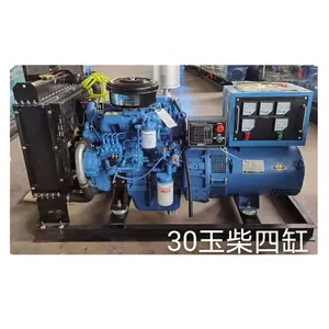 เครื่องกำเนิดสัญญาณดีเซลไฟฟ้า30kva 24kW 50Hz โดยเครื่องยนต์ deu TZ