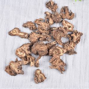 Лидер продаж, производители предоставляют Чистый Экстракт Корня <span class=keywords><strong>Notopterygium</strong></span>, поддержка 10:1, индивидуальный порошок, порошок экстракта Qianghuo - Product Image 4