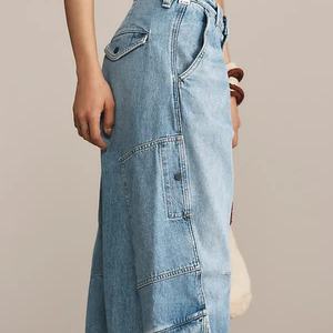 Nuevo Diseño, Logotipo Personalizado, Jeans de Cintura Alta para Mujer, Pierna Ancha, Dobladillo Reforzado, Azul Claro, Pantalones Vaqueros Holgados - Product Image 4