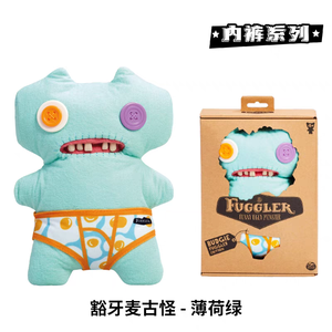 Série de sous-vêtements amusants et moches Fuggler, figurines de collection en boîte aveugle, jouets en peluche, décoration, cadeau original, vente chaude - Product Image 6