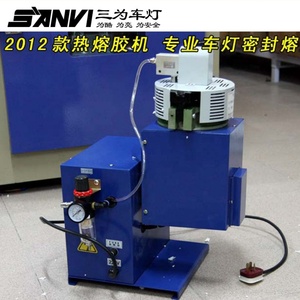 Pegamento de fusión en caliente para reparación de faros de coche, adhesivo para máquina selladora de faros - Product Image 4