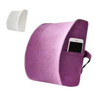 Middle Size Lumbar Support Cushion-Short Plush-Promotion Correct Postur Support Pillow Back Ergonomic Combination Cushion