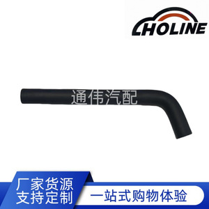 Manguera de caucho LHOLINE 11826-ED010 EPDM para conexión del sistema de refrigeración del escape - Product Image 5