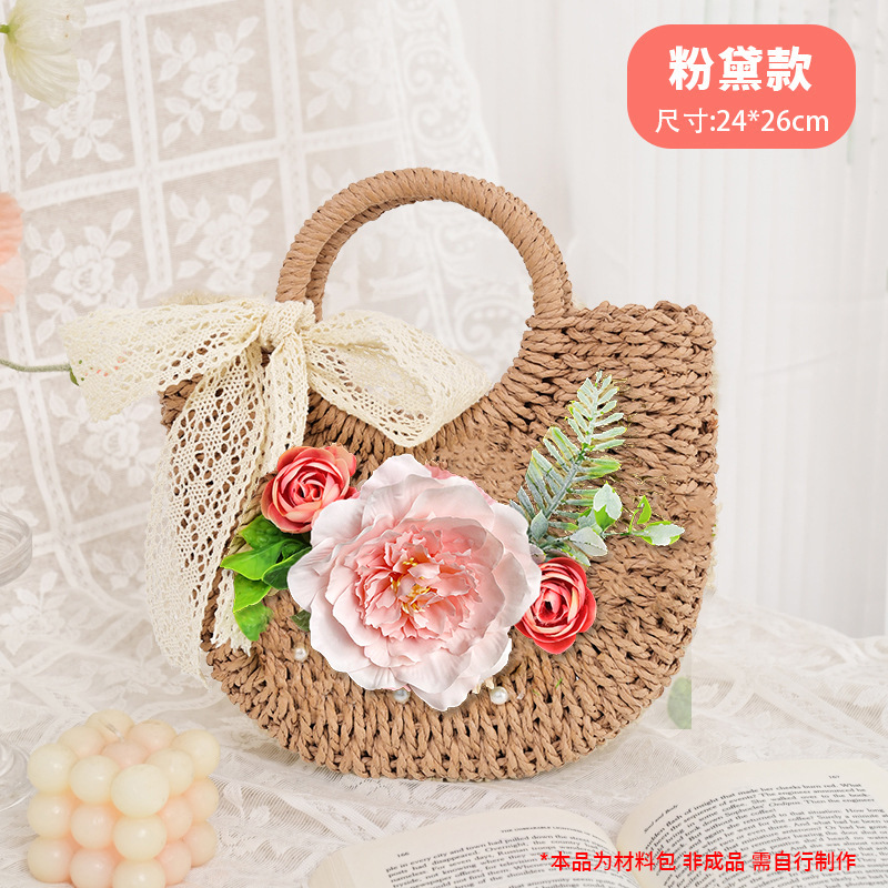 Stile rosa e bianco (pacchetto completo materiale) + borsa da spiaggia marrone