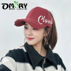 Casquette de baseball OMORY style streetwear avec broderie de grandes lettres, casquette de sport décontractée et originale - Product Image 2